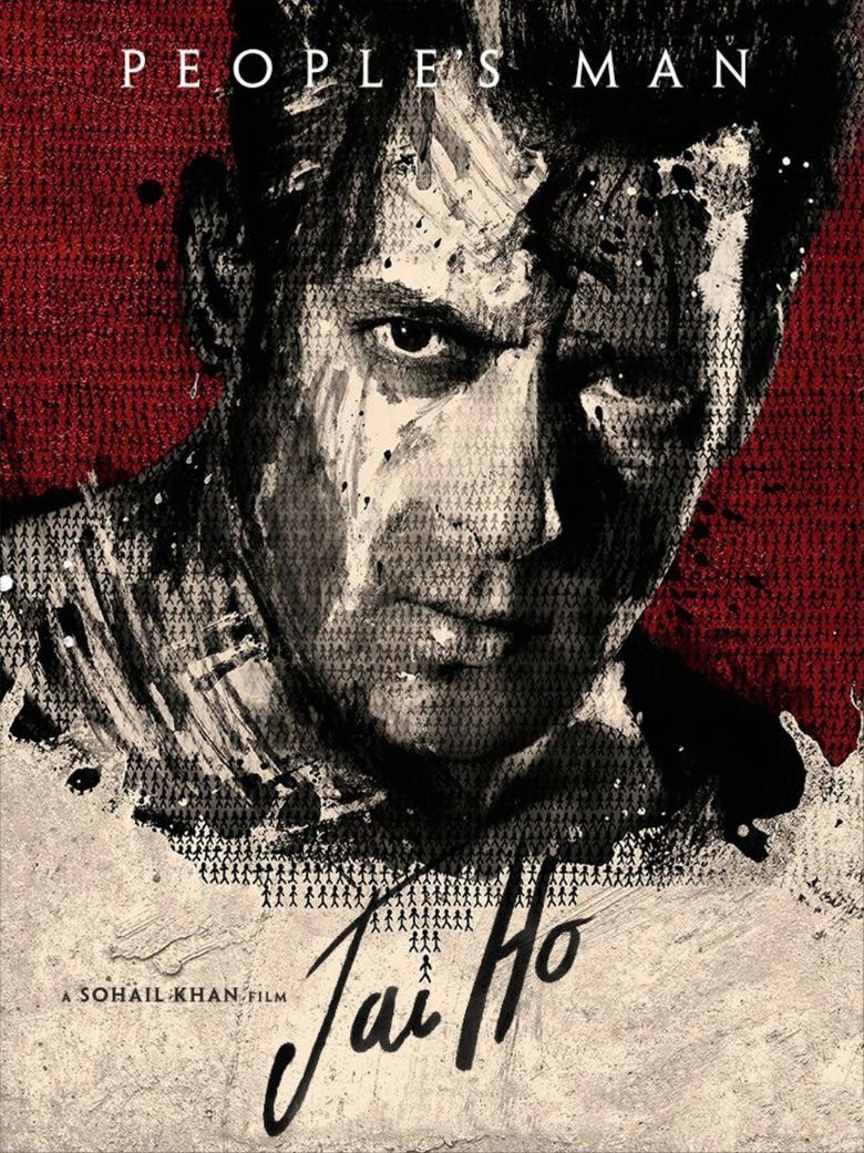 Jai Ho (film) movie poster