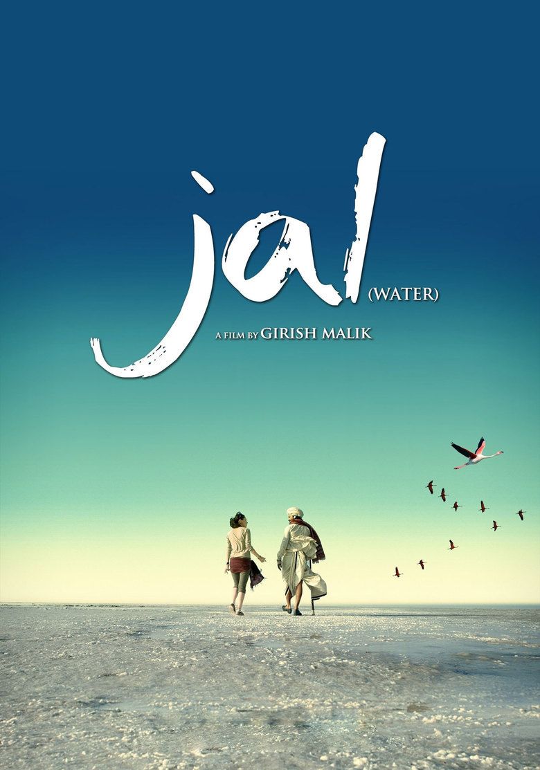 Jal (film) movie poster