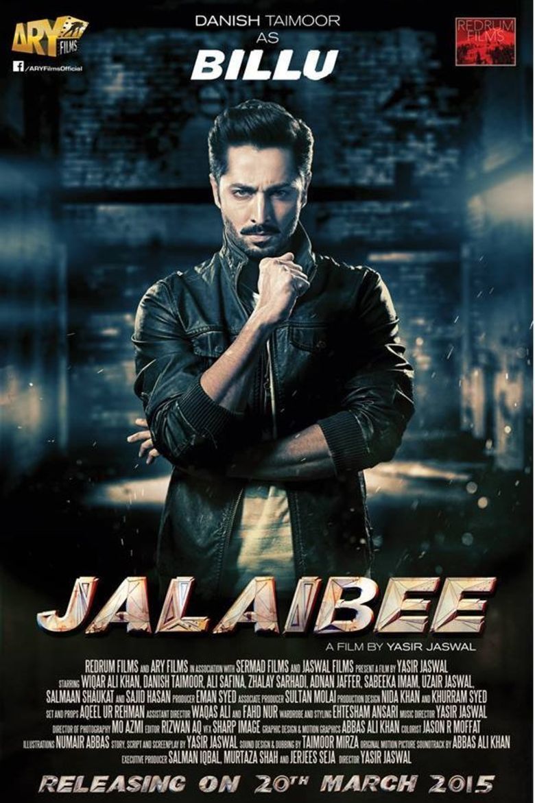 Jalaibee movie poster