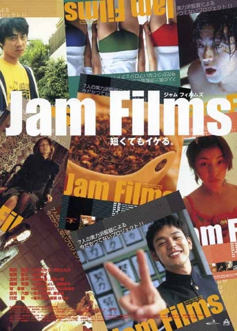 Jam Films movie poster