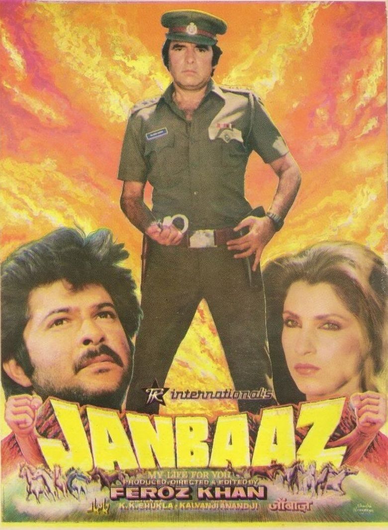 Janbaaz movie poster