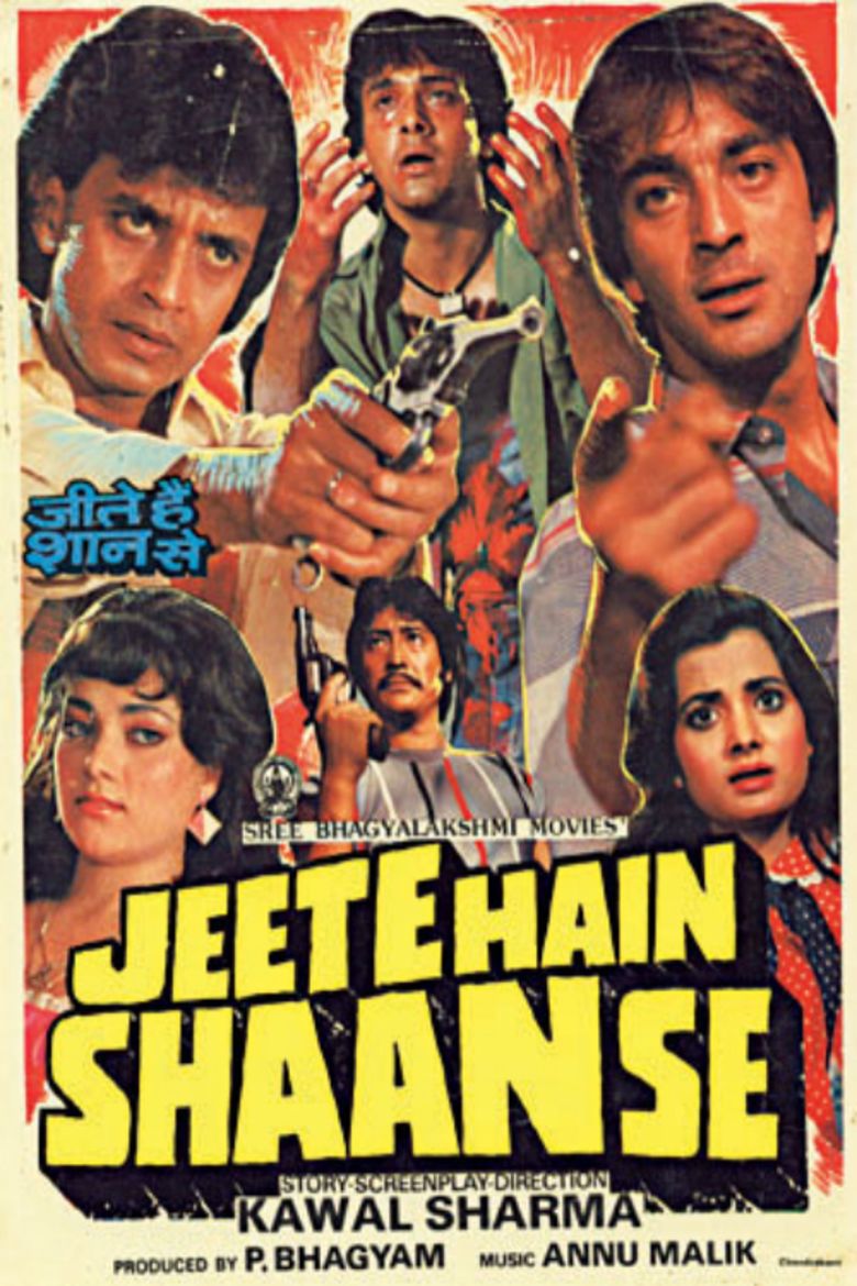 Jeete Hain Shaan Se movie poster