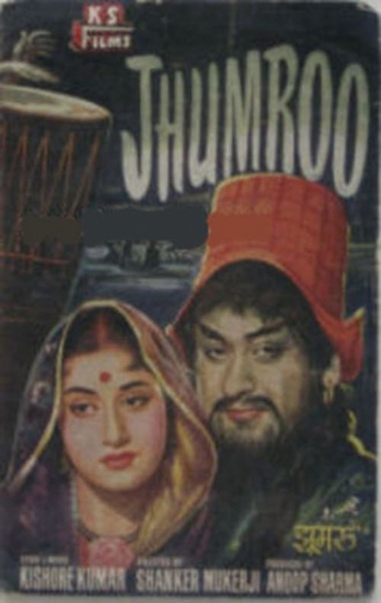 Jeevan Naiya movie poster