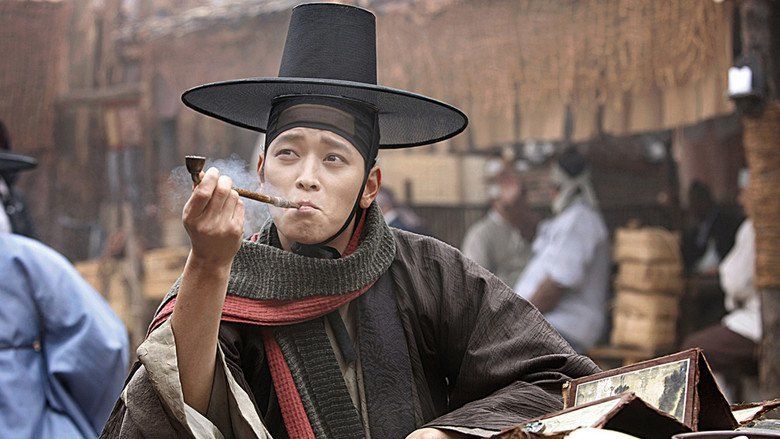 Jeon Woo chi: The Taoist Wizard movie scenes