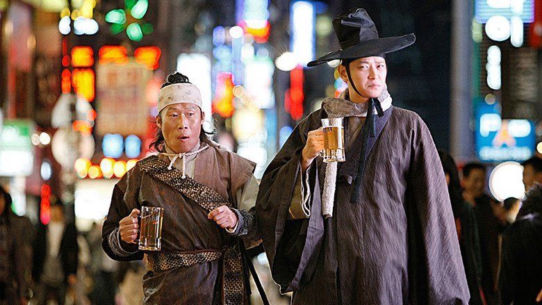 Jeon Woo chi: The Taoist Wizard movie scenes