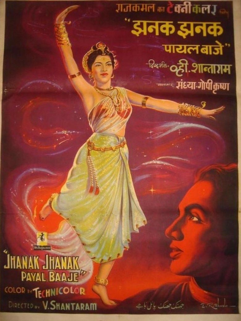 Jhanak Jhanak Payal Baaje movie poster
