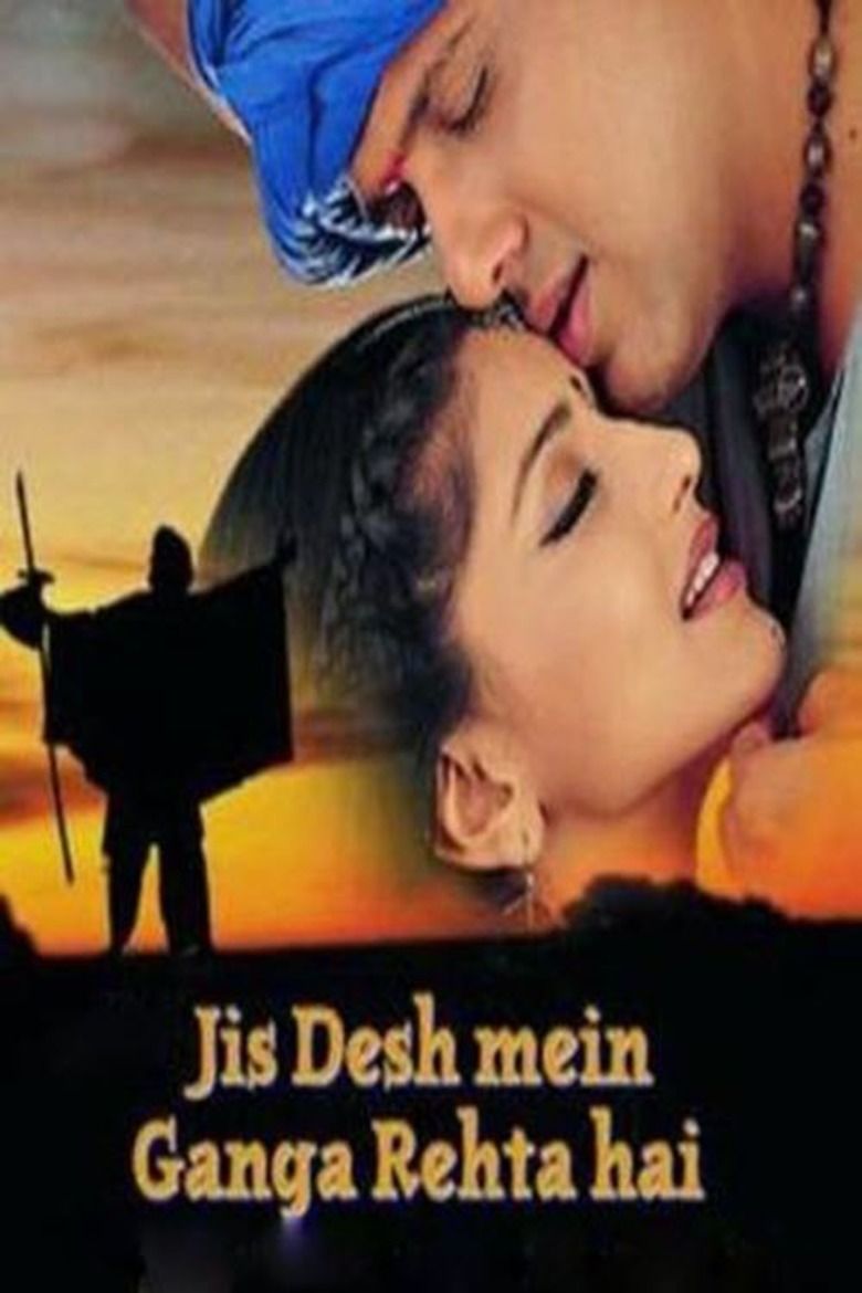 Jis Desh Mein Ganga Rehta Hain movie poster