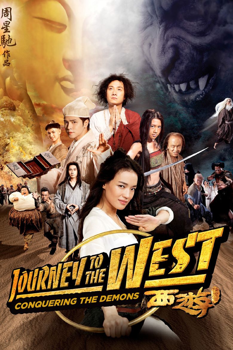 Journey to the West: Conquering the Demons movie poster