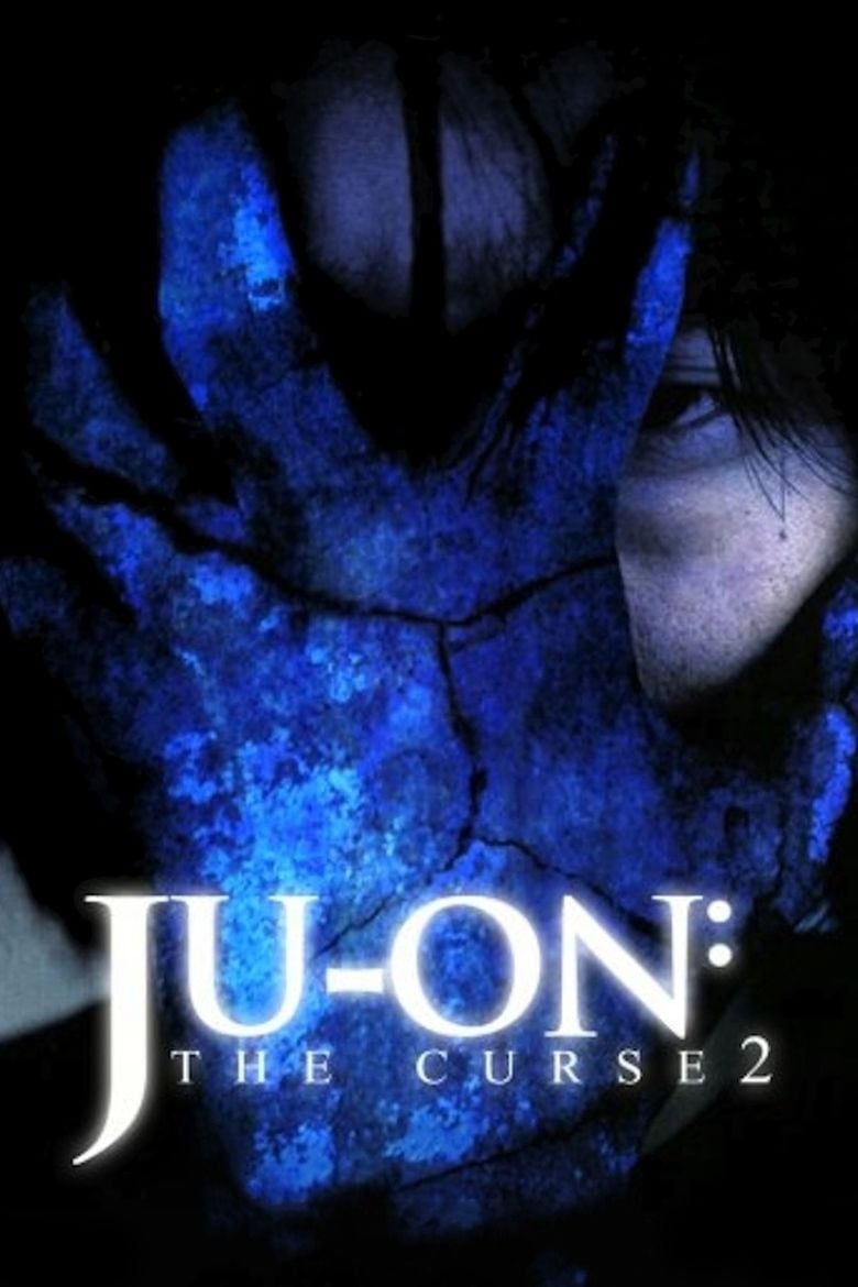 Ju on: The Curse 2 movie poster