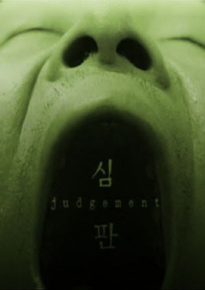 Judgement (1999 film) movie poster