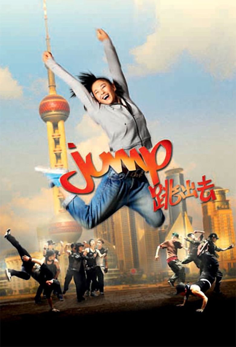 Jump (2009 film) movie poster