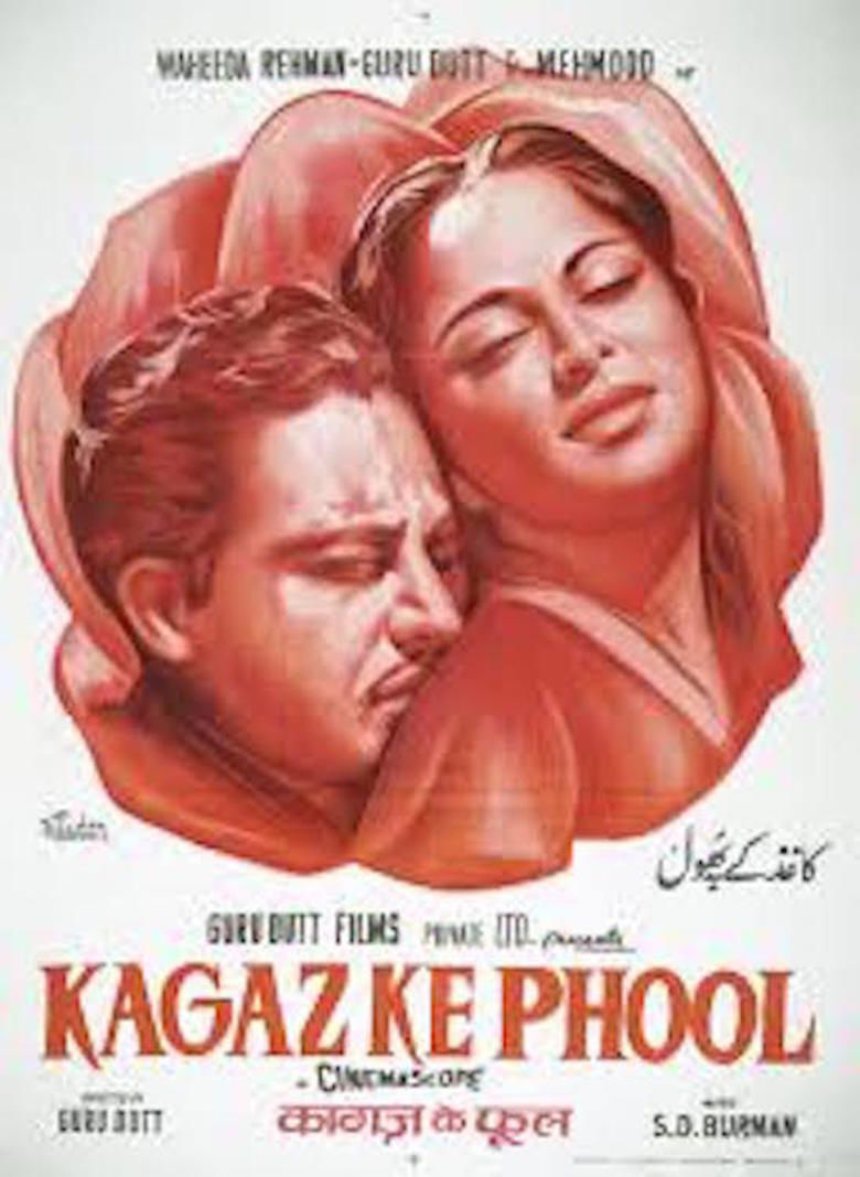 Kaagaz Ke Phool movie poster