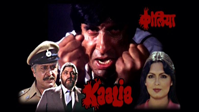 Kaalia movie scenes