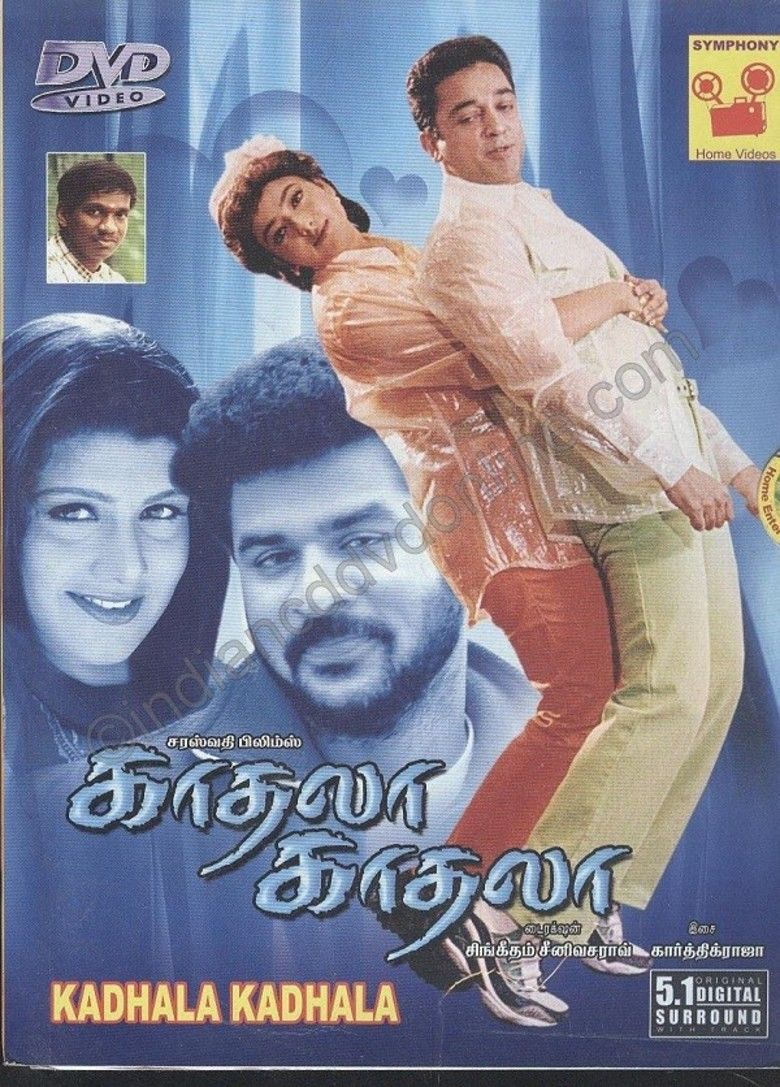 Kaathala Kaathala movie poster