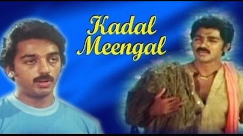Kadal Meengal movie scenes
