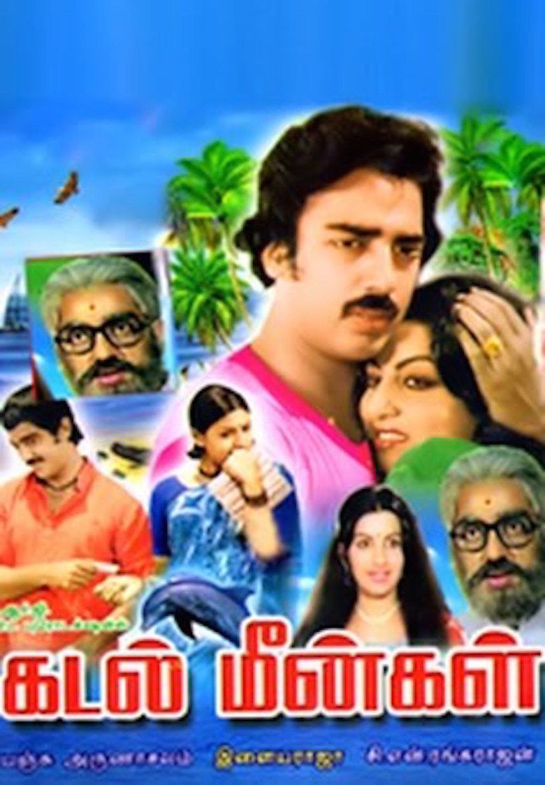 Kadal Meengal movie poster
