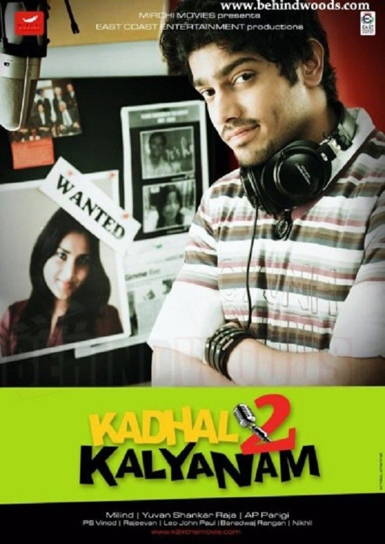 Kadhal 2 Kalyanam movie poster