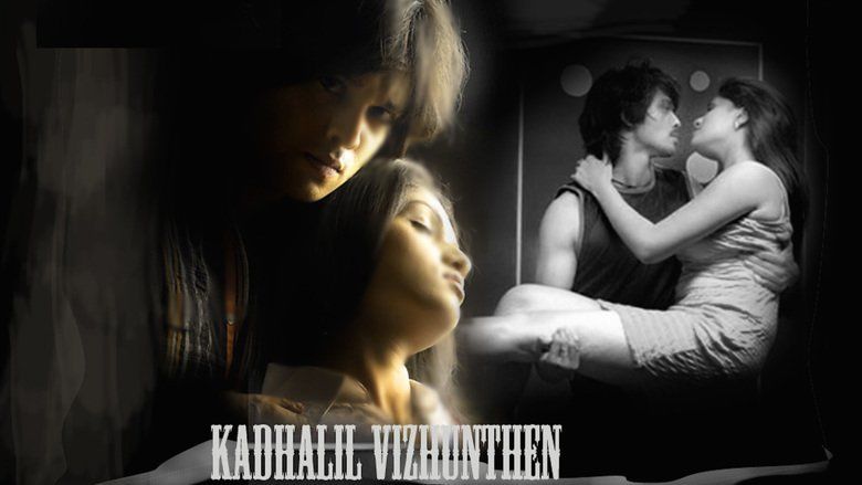 Kadhalil Vizhunthen movie scenes