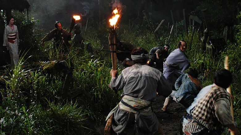 Kaidan (2007 film) movie scenes
