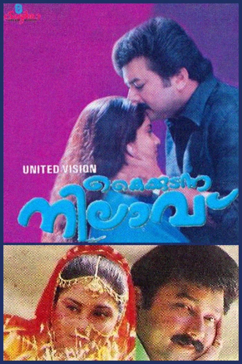 Kaikudunna Nilavu movie poster