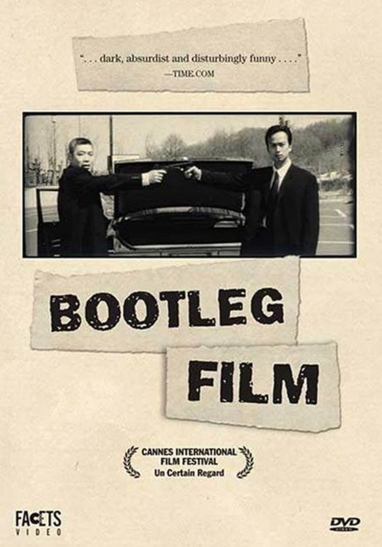 Kaizokuban Bootleg Film movie poster