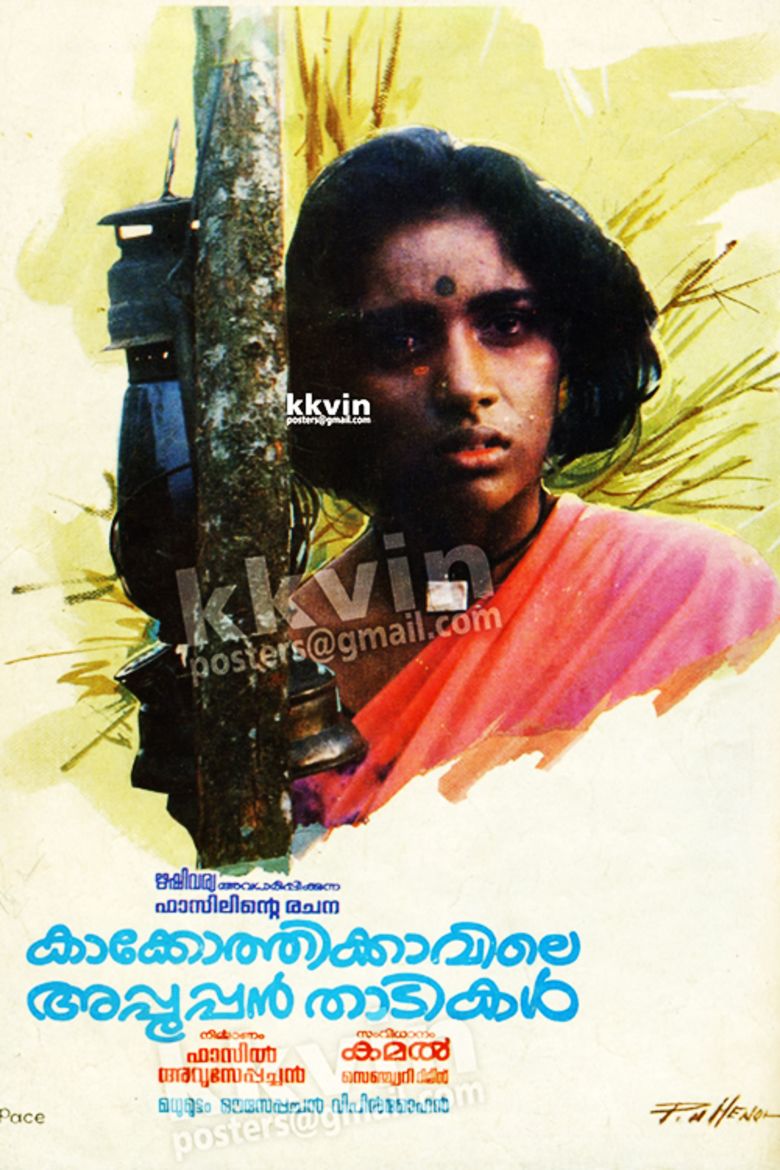 Kakkothikkavile Appooppan Thaadikal movie poster