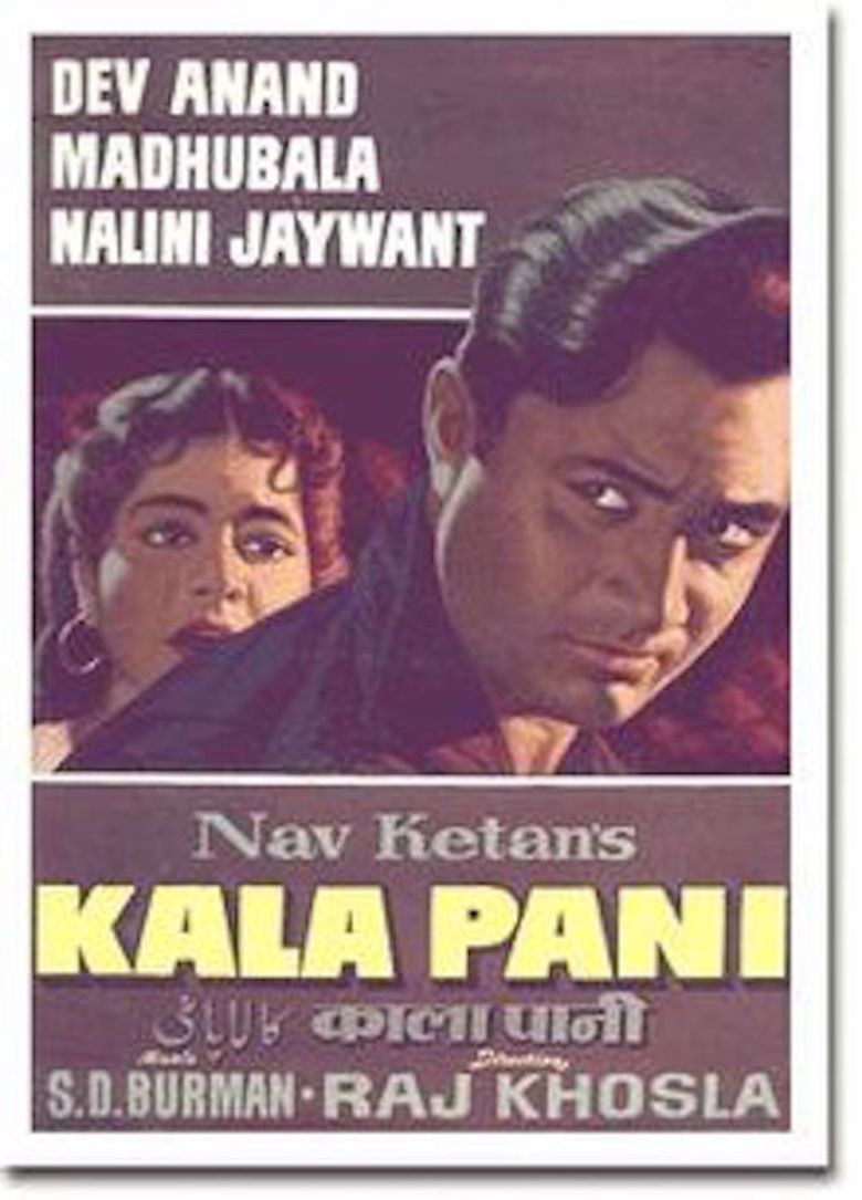 Kala Pani (1958 film) movie poster