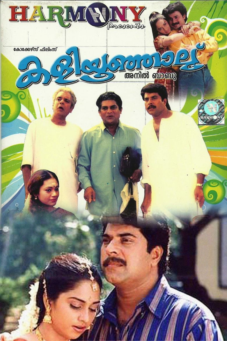 Kaliyoonjal movie poster