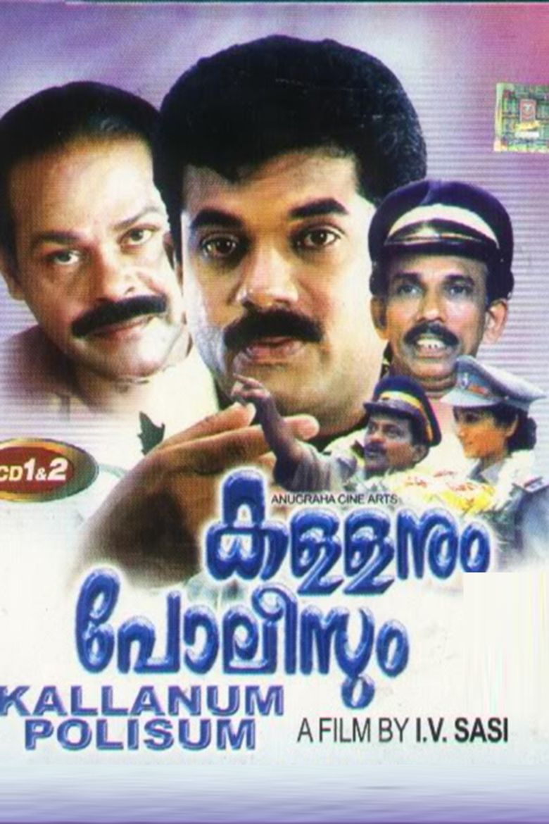 Kallanum Polisum movie poster