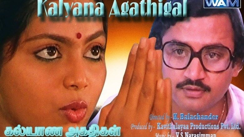 Kalyana Agathigal movie scenes