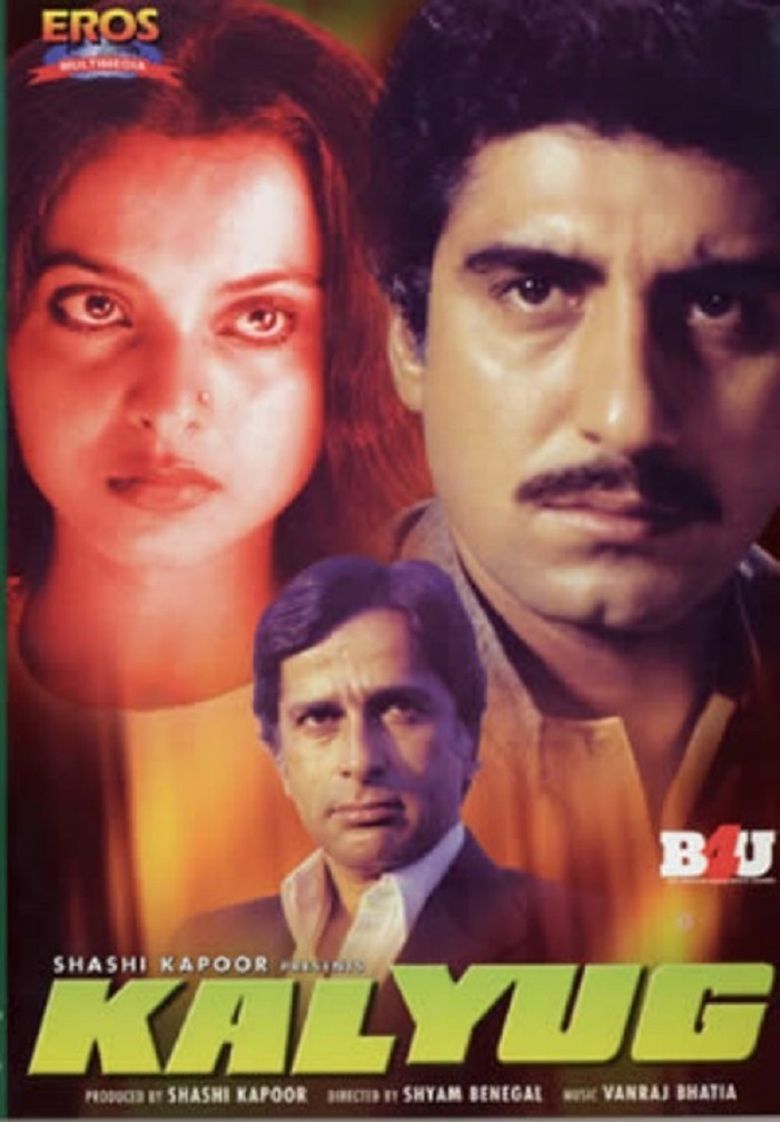Kalyug (1981 film) movie poster
