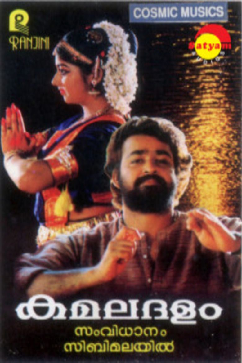 Kamaladalam movie poster