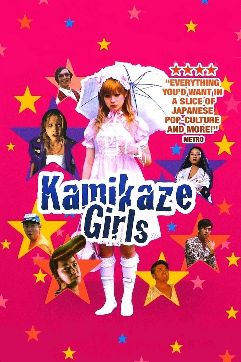 Kamikaze Girls movie poster