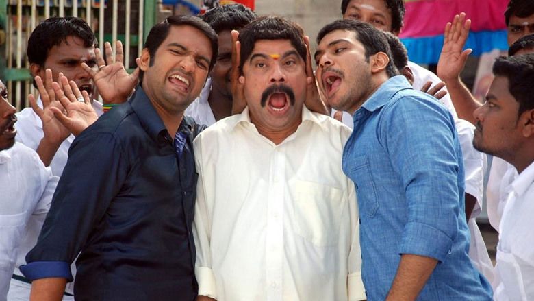 Kanna Laddu Thinna Aasaiya movie scenes