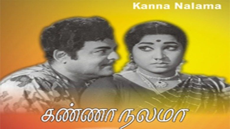 Kanna Nalama movie scenes