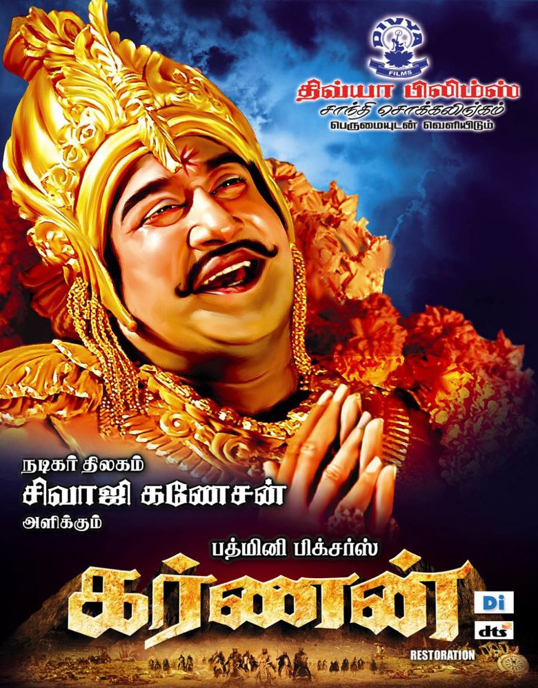 Karnan (film) movie poster