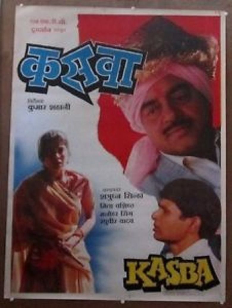 Kasba (film) movie poster