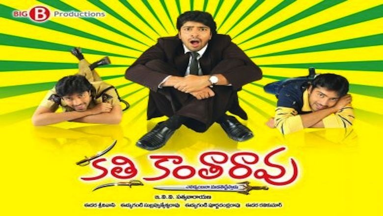 Kathi Kantha Rao movie scenes