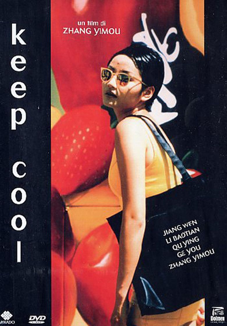 Keep Cool (film) movie poster