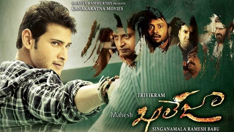 Khaleja movie scenes