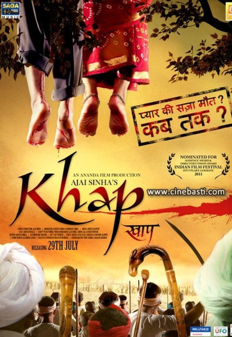 Khap (film) movie poster