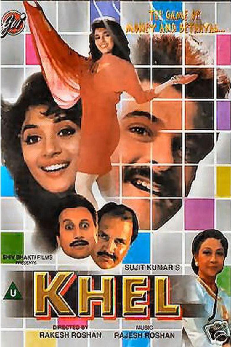 Khel (1992 film) movie poster