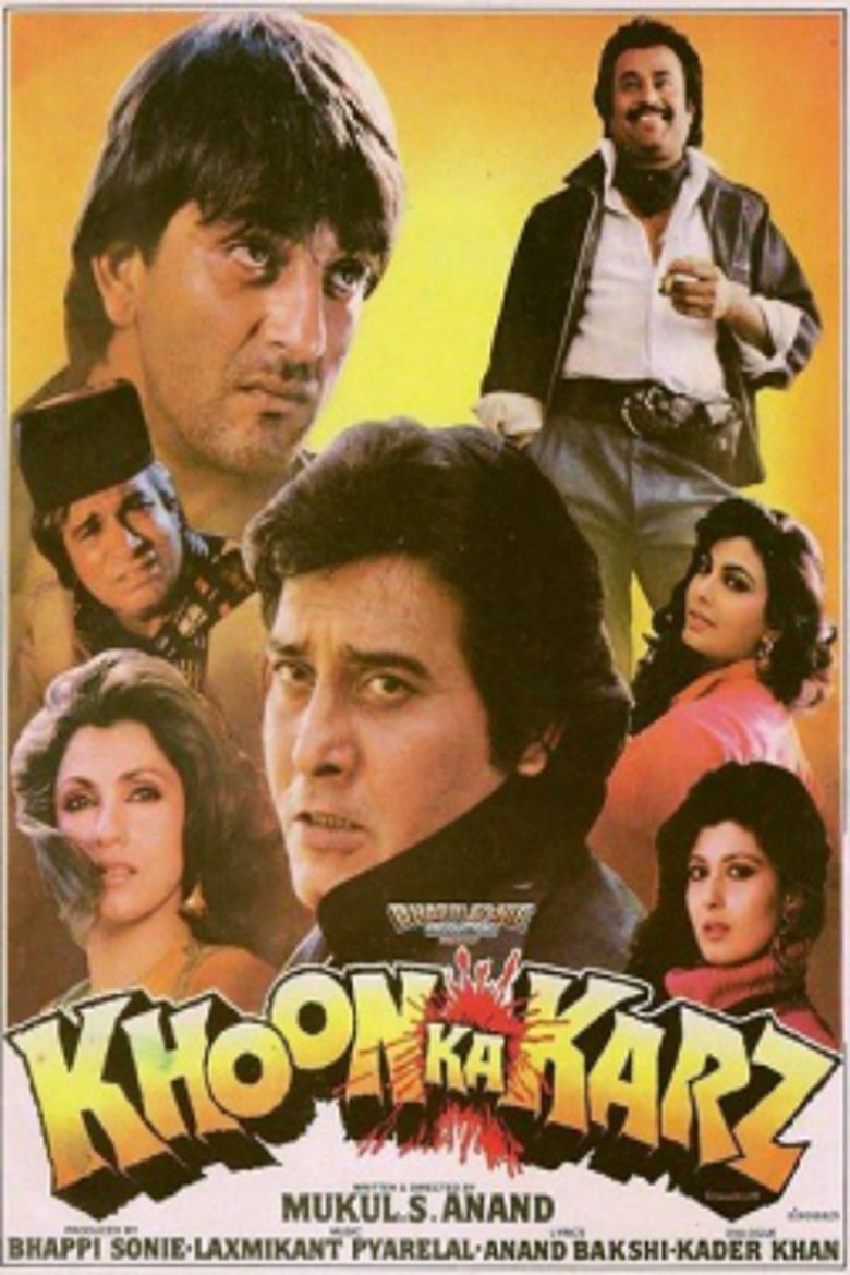 Khoon Ka Karz movie poster