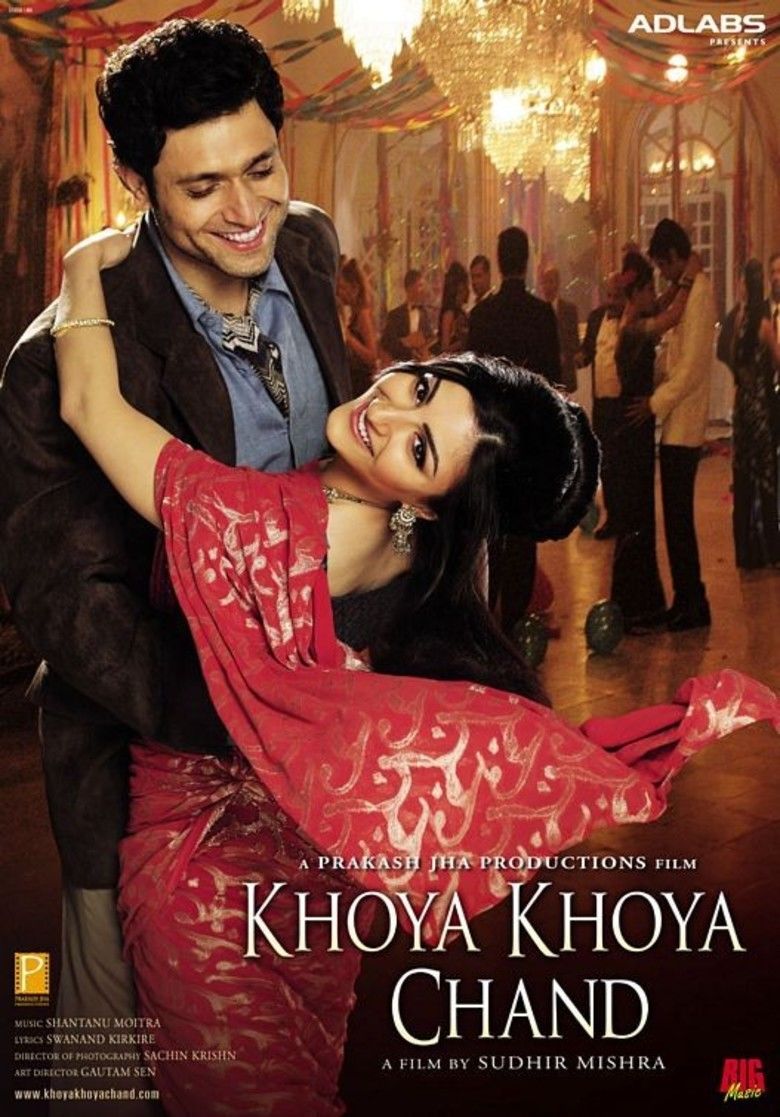 Khoya Khoya Chand movie poster