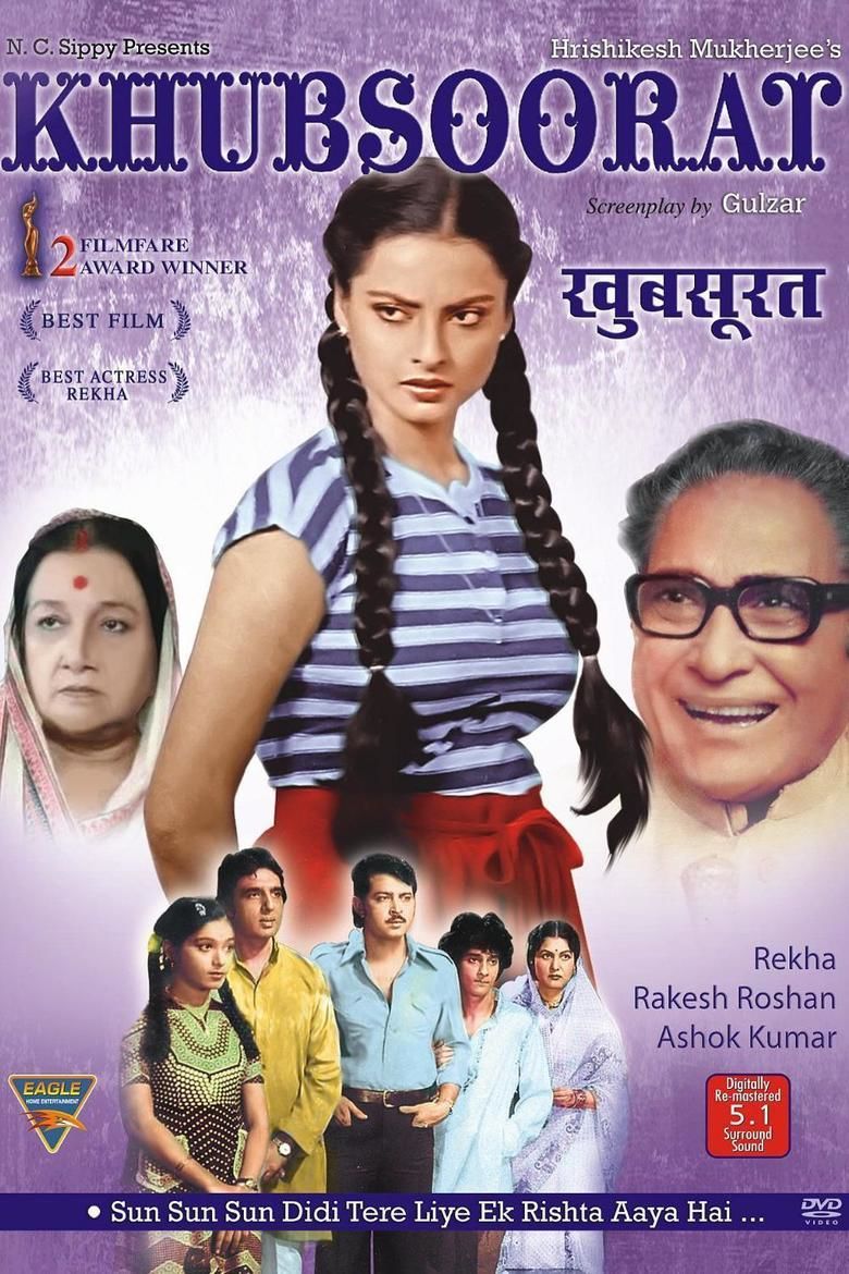 Khubsoorat movie poster