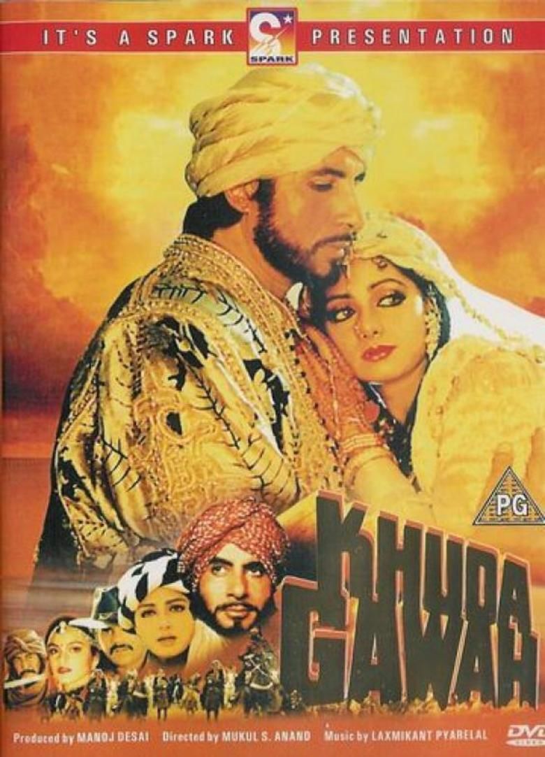 Khuda Gawah movie poster