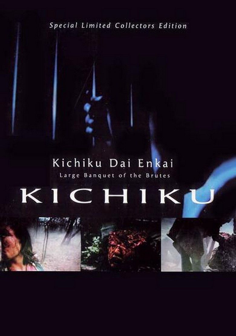 Kichiku Dai Enkai movie poster