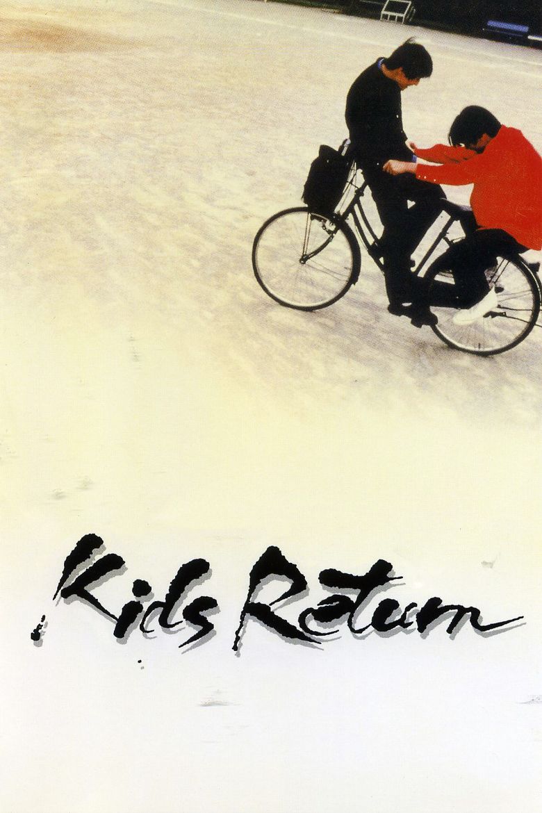 Kids Return movie poster