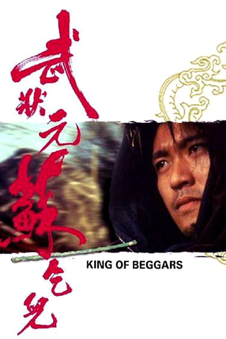 King of Beggars movie poster