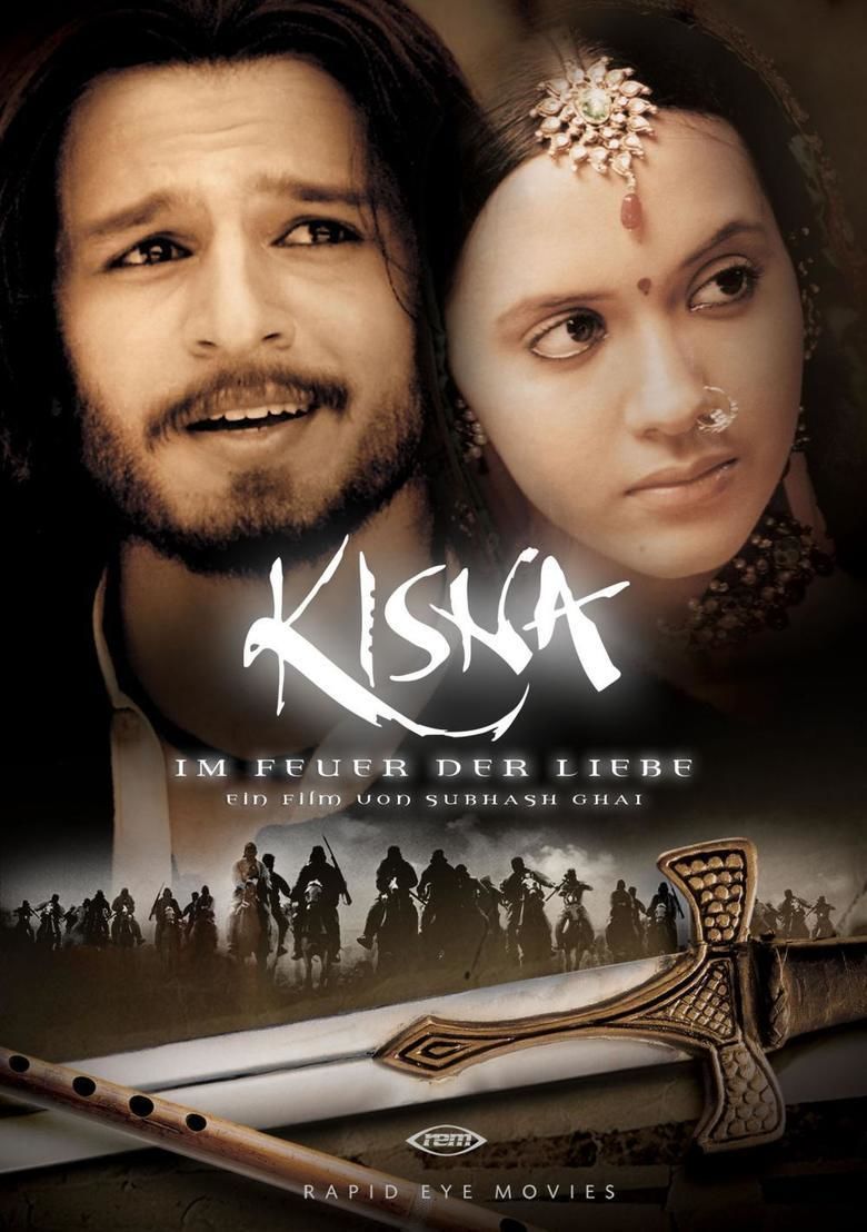 Kisna: The Warrior Poet movie poster